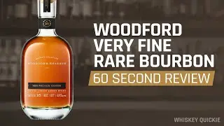 Обзор бурбона Woodford Reserve Master's Collection Very Fine Rare 2020 | Whisky Quickie