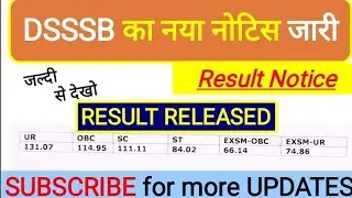 FOOT CONSTABLE 44/13 RESULT|| #dsssb_result, 25/02/2020