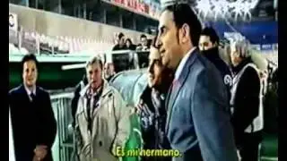 Lo que el ojo no ve ( Racing + Juan Banderas)