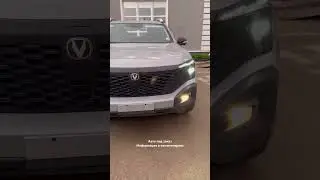 Changan Pickup Hunter Hybrid 2024