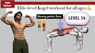 Kegel workout at home 🏠- Level 1️⃣4️⃣ #kegelworkout #sachinhrfitness #youtube #video #exercise #fit 