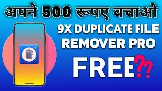 90x duplicate file remover pro✓how to delete duplicate files✓Duplicate file remover pro✓#Playstoroff