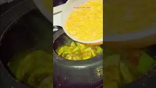 One Pot Recipe 🙋 /Chikan Dalcha  Recipe #ytshorts #ramzanspecial