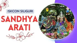 🔴 Sandhya Arati Live | ISKCON Siliguri | January 15, 2026