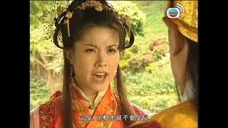 【賀歲喜劇】皆大歡喜｜刁蠻公主搞到連皇上都冇符？｜薛家燕｜林文龍｜謝天華｜梅小惠｜鄧兆尊｜廖碧兒｜阮兆祥｜洪天明｜TVB港劇精華｜線上看｜喜劇