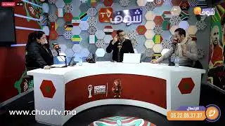 الجيش الملكي في مواجهة قوية ومحفوفة ضد شبيبة القبائل بقلب الجزائر