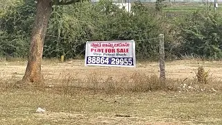 Commercial Plot For sale | 324 Yards Main road bit |13000 per yards |Opposite petrol bunk@manahomes 