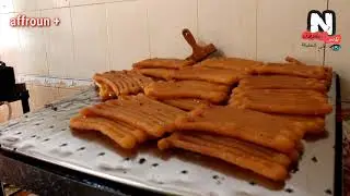 #😍اجـواءـــــ رمضـــانـية العفرون
