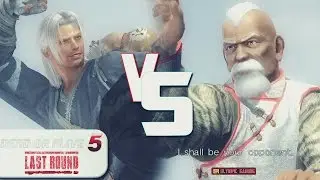 DOA5 Last Round: SeigenI (Gen Fu) Vs Comic Art (Brad Wong) PS4 60fps