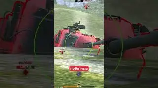 🤯 СЛИВ ИВЕНТА НА 23 ФЕВРАЛЯ В TANKS BLITZ #blitz #танкиблиц #tanksblitz