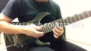 kiesel solo contest 2019 Riichi Kuwahara #kieselsolocontest2019