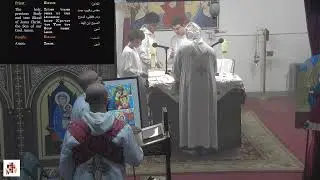 First Overnight Kiahk Midnight Praise  8 pm- Liturgy Ends 2 am