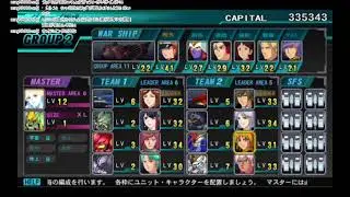 【SDガンダムGジェネレーション:ジェネシス:36】ガンダム外伝 宇宙、閃光の果てに最終話　和平からのポケ戦　少年の瞳に映るもの　初見プレー