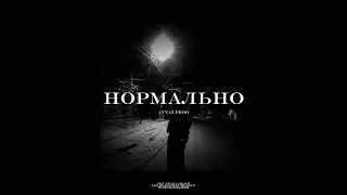 [FREE] YASMI × ПОЛКА × FRIENDLY THUG 