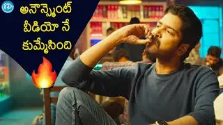 Allari Naresh, Subbu Mangadevi, Hasya Movies #N62 Announcement Pre Shoot Teaser