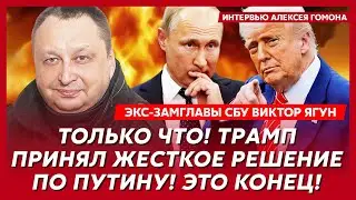 Срочно! Кадырову остались считанные часы! Новый глава Чечни уже назначен! – экс-замглавы СБУ Ягун