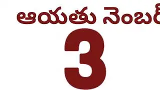 10 January 2026