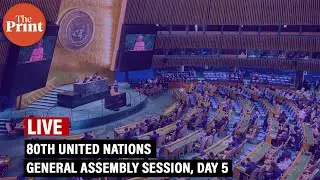 LIVE : 80th United Nations General Assembly Session