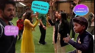Bigg Boss Marathi 6 Day 1 Review | पहिलेच दिवशी राडा । #biggbossmarathi6 #bbm6 #bbm #bbmarathi6