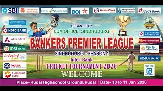 FINAL DAY _BANKERS PREMIER LEAGUE 2026