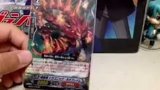 Perdition Imperial Dragon,Dragonic Overlord The Great Deck Profile !!