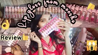 Testing CUTE lipgloss from MEESHO only for रु.162/-| Namrata Lanjewar |