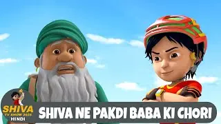 Shiva Catches Baba Stealing | Shiva Tv Show 2026 Hindi Full Ep
