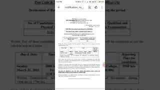 Barc Aso physical qualify 2021 candidate list barc Aso result