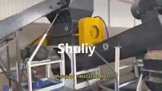 Watch the full video of the plastic pellet production line.
