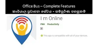 Office Transport Service - All Features