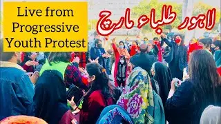 Live from Progressive Students Protest
