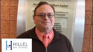 Saul Rube, Dean of Judaic Studies, Hillel Day school, Michigan