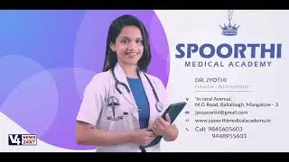 Exam Oriented Coaching for all students of RGUHS University