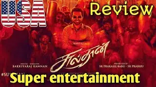 Sultan movie review in tamil Sultan movie review in Usa