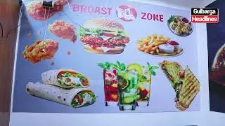 Broast Zone&rsquo;s Rs 550 combo is winning hearts &mdash; 10 pieces of broasted chicken, fries, buns, and dips