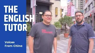 Voices From China | My English Tutor Career
