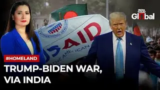 Trump Slams $21M USAID Funding: India A Pawn In Trump-Biden Battle? | Homeland With Pooja Shali