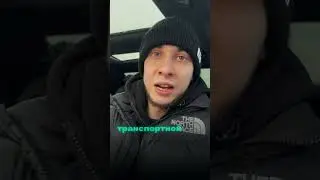 Или я в чем-то не прав..?