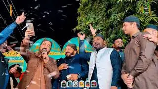 Mehfil Noor Ki Barsat SKP | Highlight