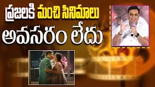 Actor Naresh Shocking Comments On Tollywood Industry | Pavitra Lokesh | Malli Pelli | CVR Gold