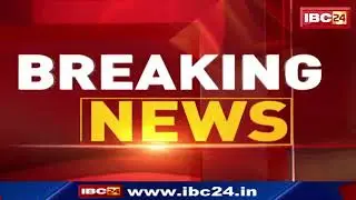 Shivraj Cabinet के विस्तार पर Kamalnath का तंज। 'कार्यकाल खत्म हो रहा तब मंत्रिमंडल का विस्तार'