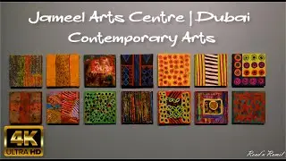 Jameel Arts Centre | Contemporary Arts | Walking Tour | 4K | Dubai UAE