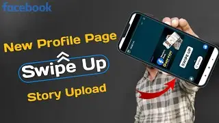 How To Make a Swipe Up Story On Facebook|how to add swipe up on fb story|swipe up facebook story