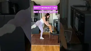 Glute Workout With Just A Chair! ✨