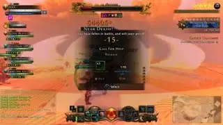 Tank tackle