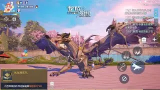 Dragon Raja 龙族幻想 - 30x Gacha Event Free Reward - World Boss lv 125 Cosplay Showcase