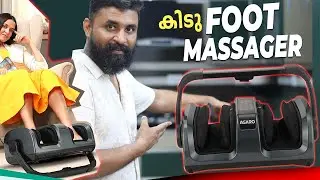 How to use Leg Massager | For foot pain relief get this | Agaro Royal Air Compression Foot Massager