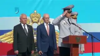 Выпуск слушателей Уфимского юридического института МВД России 28 июля 2018 года