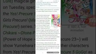 Yes! Precure 5, Maho Girls Precure! Series Both Get Sequel Anime for Grown-Ups