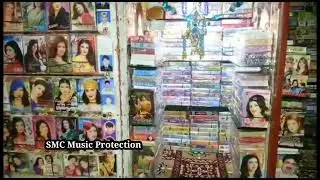 SMC HD Production